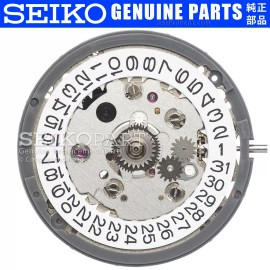Seiko SII / TMI GENUINE Seiko NH34 NH34A 4R34 GMT Movement Automatic Movement GMT- USA SELLER