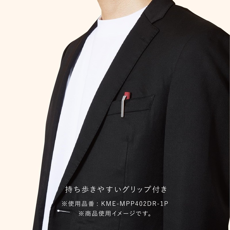 Kokuyo KOKUYO ME 0.7mm Type M Mechanical Pencil, Pool Blue