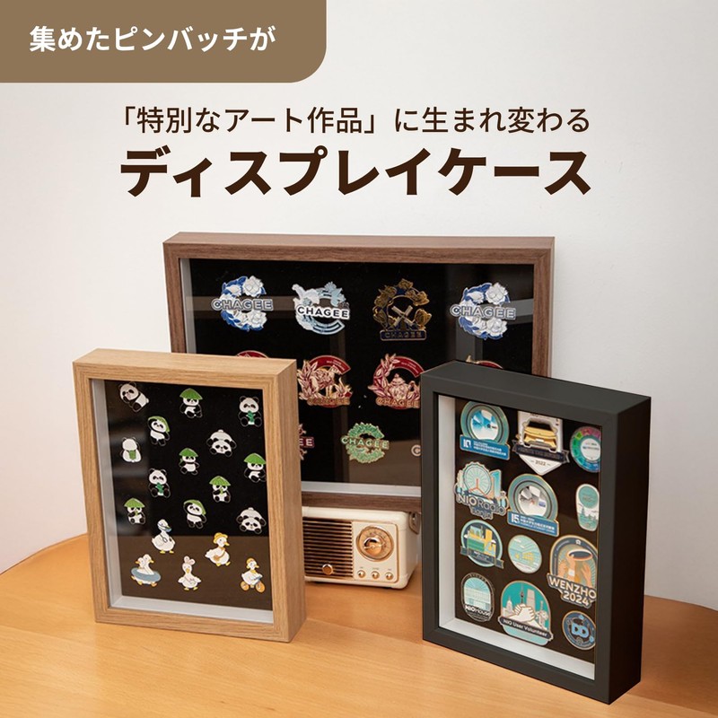 COZENTA Pin Batch Display Storage Case Wall Mounted Frame Wood