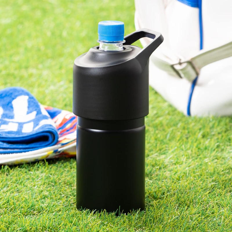 Atlas ABIB-CBK Plastic Bottle Holder Cold Water Bottle Cooler, 16.9