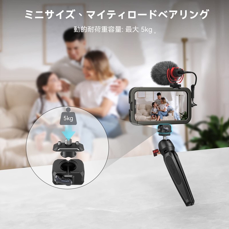 SmallRig HawkLock Mini Drop Ink Quick Release QR Top Plate
