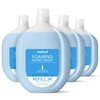 Method Method Foaming Hand Soap Refill, Sea Minerals, Recyclable Bottle,