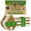 AIRNEX Natural Kitchen Sponges (6 Pack) - Biodegradable Cellulose &