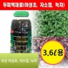 모발수재료 3.6L - 두피팩 두피수 어성초 자소엽 녹차 Hair Care