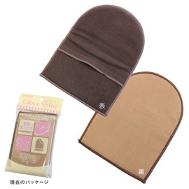 Columbus Leather Care and Finish Gloves for Leather Care and Wiping, Gloves Shaped Cloth, Columbus Products