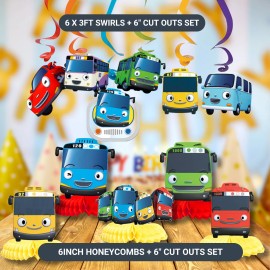 DCBY TAYO THE BUS birthday party supplies favor centerpiece decoration event theme - 5PC HONEYCOMB TABLE SET