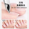 Cuticle Nipper, Cuticle Nipper, Cuticle Cutter, Cuticle Care, Cuticle Treatment,