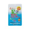 マルマン カリウムバランサー 詰め替え用 サプリメント (1個あたり45日分 320㎎×405粒 増量版) カラダのミネラルバランス補助 (山査子 ビタミン