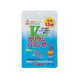 マルマン カリウムバランサー 詰め替え用 サプリメント (1個あたり45日分 320㎎×405粒 増量版) カラダのミネラルバランス補助 (山査子 ビタミン 配合)