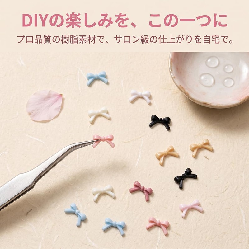NIHOOOOH ネイルパーツ リボン 4×7mm ミックスカラー 樹脂製 デコパーツ ジェルネイル用