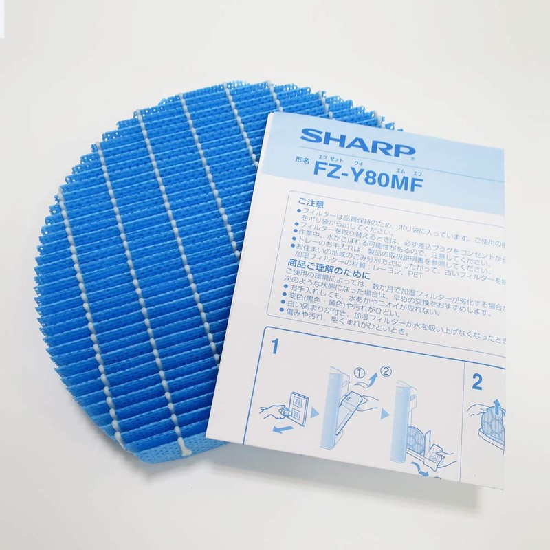 Sharp Humidifying Filter for Humidifying Air Purifier FZ-Y80MF
