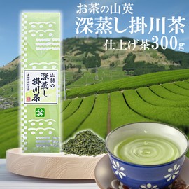 Shizuoka Kakegawa Deep Steamed Green Tea Leaf Tea 10.6 oz (300 g), Large Capacity, Tea Plantation, World Agricultural Heritage Yamaei