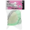 TOYO Soft Mask, For Deodorizing, No.1680, Deodorizing, Easy To Dust