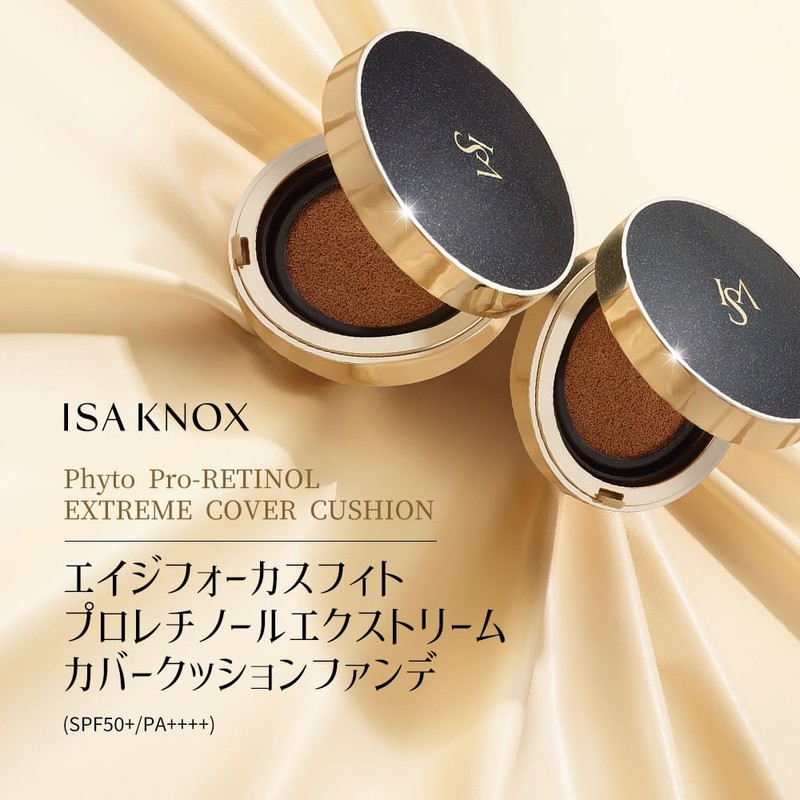 ISA KNOX Age Focus Cover Cushion + Refill Set, No.