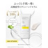 dr365 V.C. Moist Hand Serum, Hand Cream, Vitamin c, Rough
