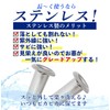 Hanaze S-39 for Graveyards, Premium Stainless Steel, 1 to 2