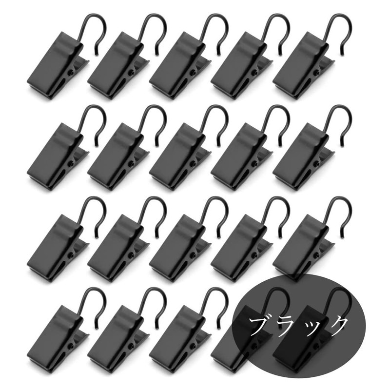 HappyHome 20pcs Curtain Clips Curtain Hooks Metal Strong Clips Curtain