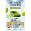 [New Dimensional Eyelash Serum] Eyelash Serum Dearmost Eyelash 2-way Additive-free