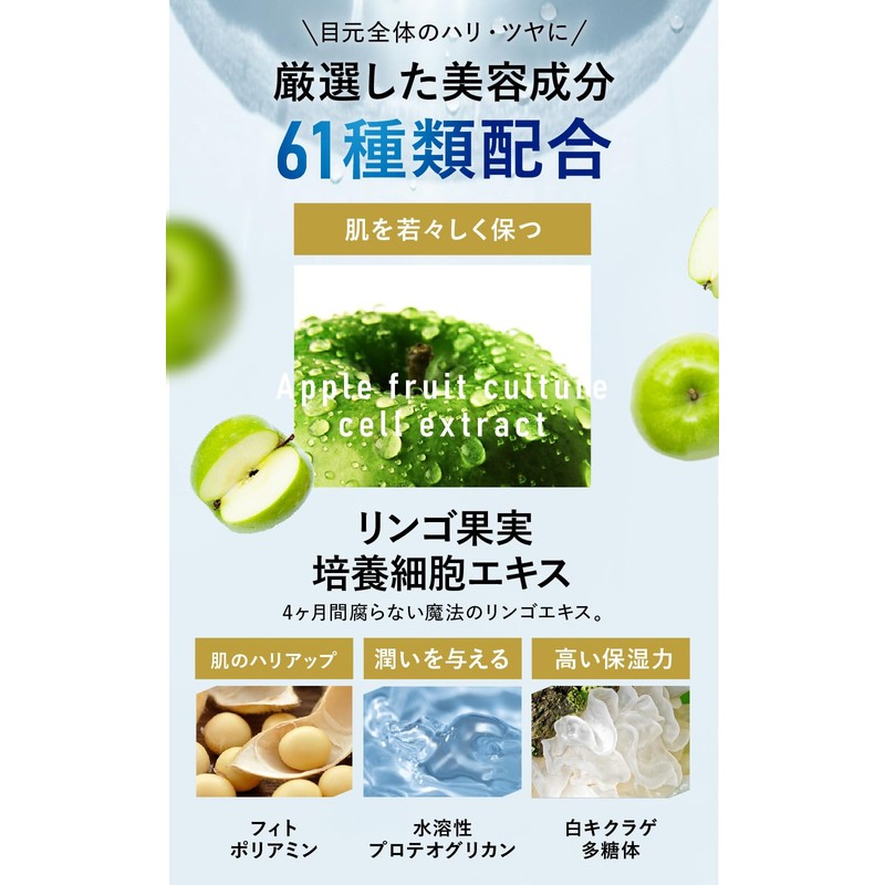 [New Dimensional Eyelash Serum] Eyelash Serum Dearmost Eyelash 2-way Additive-free