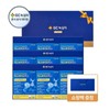 GC Green Cross Microbiome Max Biotics 4g / GC녹십자 마이크로바이옴
