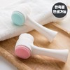 Pore Sebum Cleansing Dual Facial Brush DD-10302 4ea