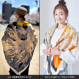 Infippy Scarf, Overseen by Former Flight Attendants, Large Scarf, Gift, Stylish Item, Gift, Mother's Day, Labor Thanksgiving Day, Birthday, Cold Protection, Sun Protection, All Seasons, Silk Touch