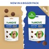 YuMOVE Senior Max Strength for Dogs Daily Bites 120 pack