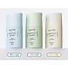 Dewytree Ampoule Shade Sun Ampoule 3 Colors SPF 50+ PA++++, 2 Pieces, Green + Milk / 듀이트리 앰플쉐이드 선앰플 3컬러 SPF 50+ PA++++, 2개, 그린+밀크