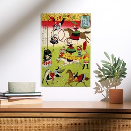 Lantern Press 12x18 Inch Premium Wood Sign, Ready to Hang Wall Decor, Big French Circus on the Grounds of Yasukuni Shrine Japanese Wood-Cut Print