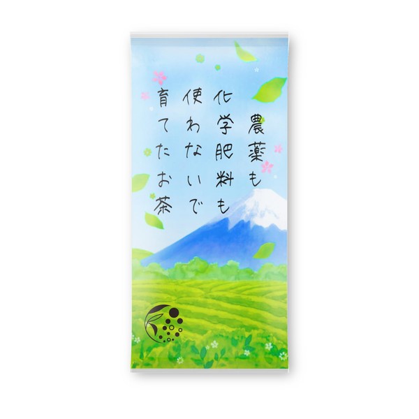 Mizutama Farm Green Tea Leaves Grown Without Pesticides or Chemical Fertilizers, 3.5 oz (100 g) (Cold Brewing, Additive-Free, Japanese Tea Pack, Shizuoka Tea, Agricultural Unused, Tea Leaf)