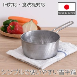 Ernest A-77454 Tsubame Sanjo Snow Flat Pot (One-Handed Pot), Induction / Dishwasher Safe, 5.9 inches (15 cm), Stainless Steel (Rust Resistant), Hammered (Resistant to Deformation/Increased Durability), Both Sides Spout (Easy to Pour Anything), Milk Pan, 