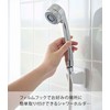 Yamazaki 6199 Film Hook, Shower Holder, White, Approx. W 2.4