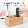 Musowood Wooden Pen Stand, Stylish, Rectangular, Stationery, Desktop Storage, Pen