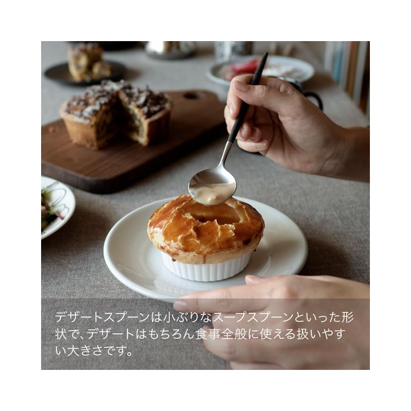 Cutipol GOA Black/Matte Silver Dessert (2 Forks and Spoons) 4