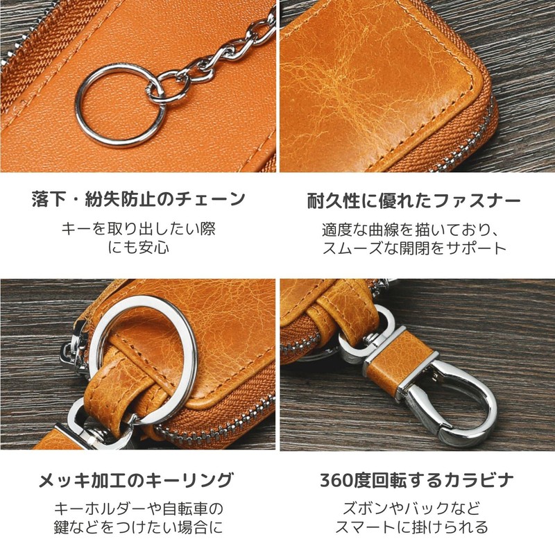 fogman Smart Key Case, Genuine Leather, Perfect Size, Chainring, Keys,