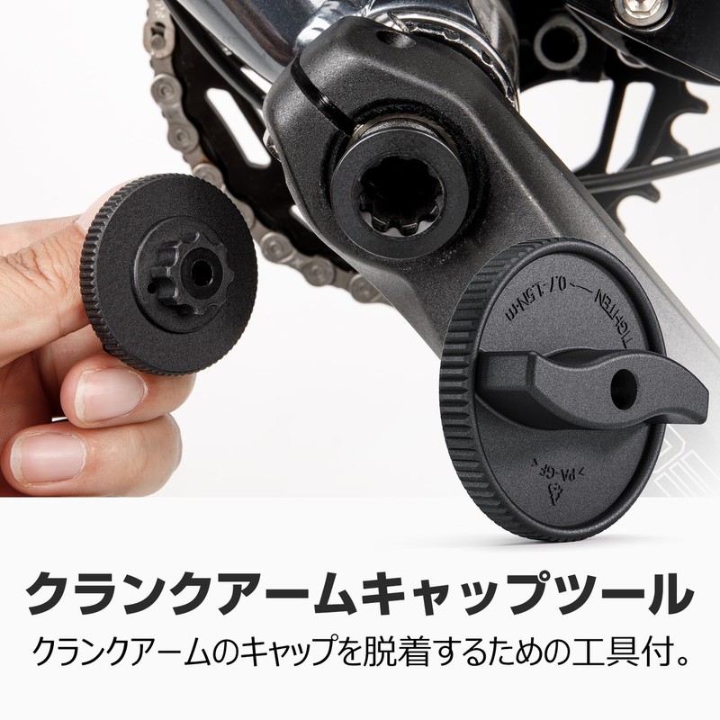 GEWAGE Bicycle BB Tool (GE-121BB)