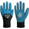 Marugo BM820-BL Men's Anti-Vibration Gloves, Marine Blue, LL