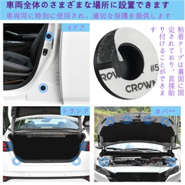 Car Door Shock Absorber Gasket for Toyota C-HR/Prius 30 Prius 50 Series/Toyota Camry/Toyota Porte/Toyota Prius/Toyota Velfire/Toyota Prius PHV Exclusive Car Shock Absorber Gasket Bumper Cushion Soft