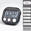 2 PCS Magnetic Kitchen Timer, Big Digits Large LCD Screen