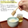 kicoriya wooden honey server honey dipper honey dipper