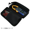 HIOKI C0203 Carrying Case