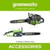 GreenWorks 2904202, Black 18 inches