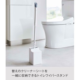 Yamazaki 6060 Toilet Wiper Stand with Cleaner Seat Storage, White, Approx. 4.3 x 4.7 x 6.7 inches (11 x 12 x 17 cm), Tower Tower, For Toilet Flooring Wiper Storage