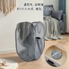Folding Laundry Hamper, Vertical Type, 25.4 gal (70 L), Large