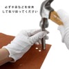 Zthluyc Leather Punch, Leather Hole Punch, Round Shape, 0.02 -