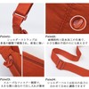 Ailiyumo Shoulder Bag, Crescent Shape, Small, Nylon Bag, Women's, Lightweight,