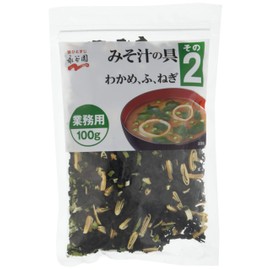 Nagatanien Miso Soup Ingredients 2 (Wakame, Fu, Scallion), 3.5 oz (100 g) x 4 Packs