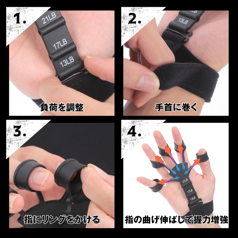 Catsobat Hand Grip, Power Finger Grip, Set of 2, Finger