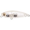 Megabass Terrier Lure (S) Glow Glow