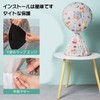 Doyime Fan Storage Cover, Fan Storage Bag, Fan Protective Cover,